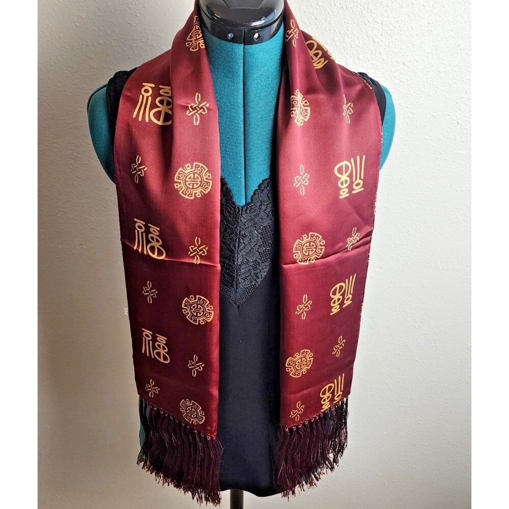 Silk Chinese Scarf Burgundy Gold Asian Inspired Fringe Good Fortune 48" x 10.5"